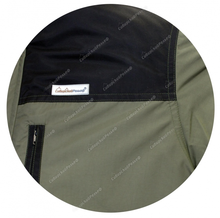 Костюм "Горка-Город" зимняя