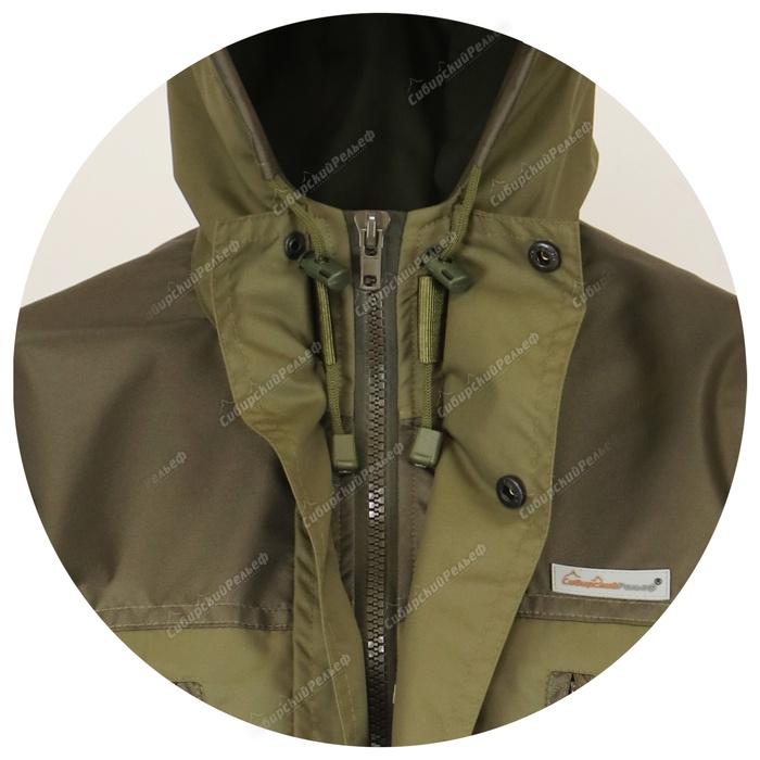 Костюм "Горка на флисе"