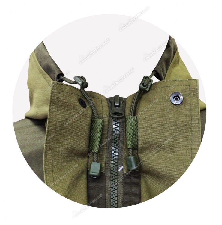 Костюм "Горка на флисе"