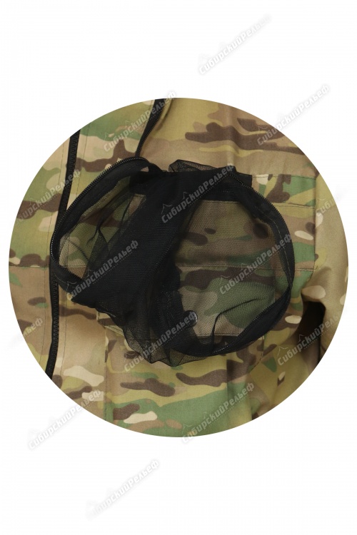 Костюм "Горизонт 2"