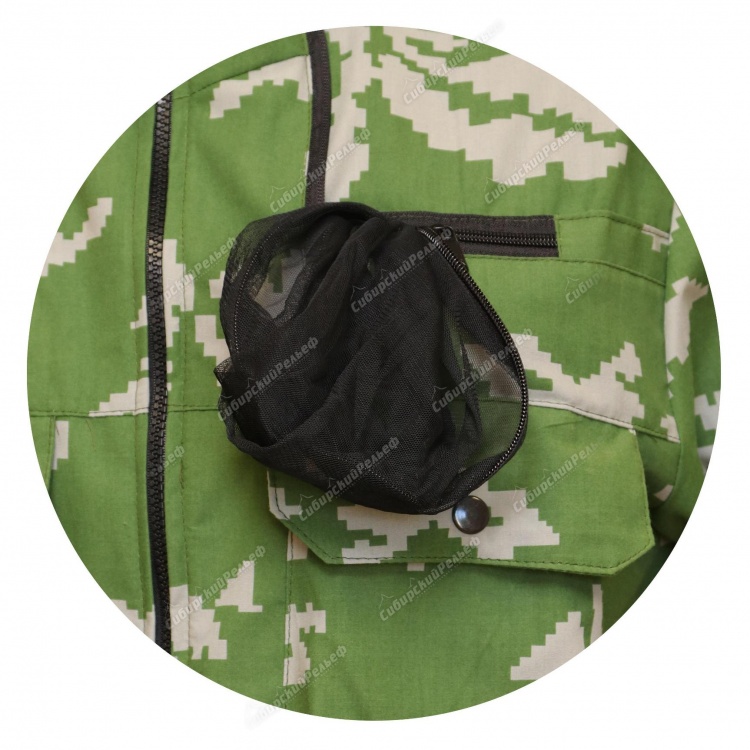 Костюм "Горизонт 2"