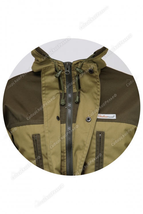 Костюм "Горка на флисе"