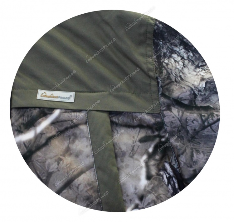 Костюм "Ямал"