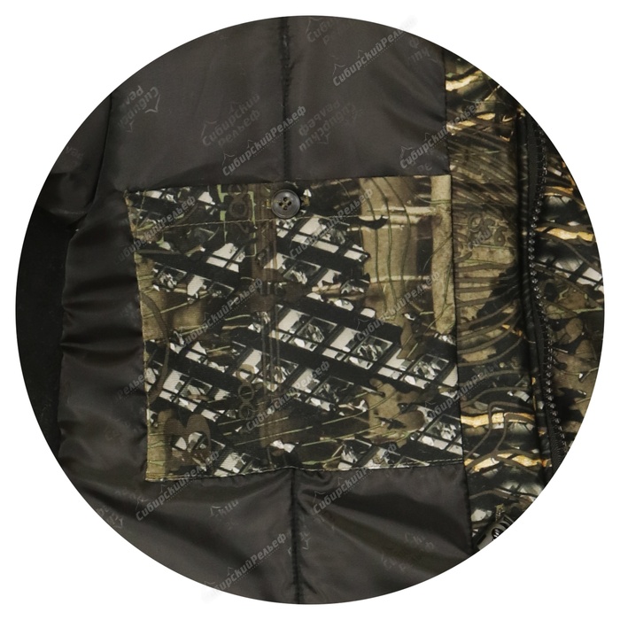 Костюм "Ямал"