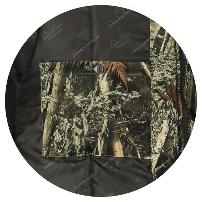 Куртка "Ямал"