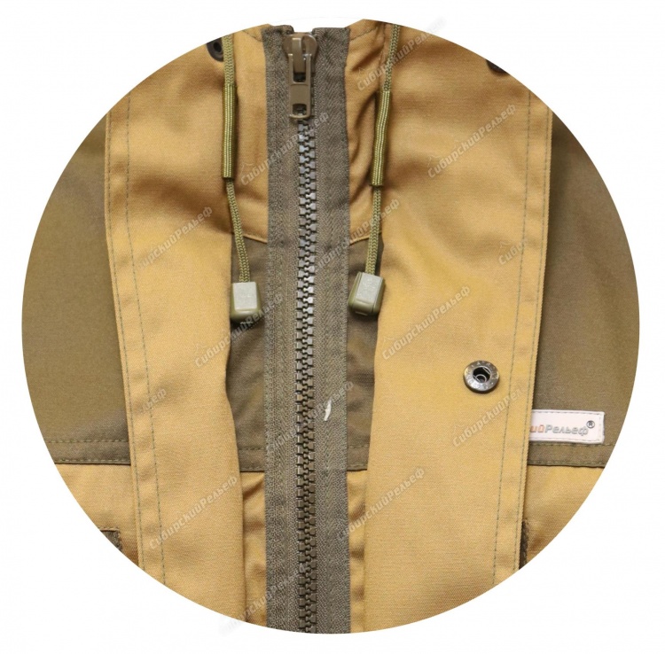 Костюм "Горка на флисе"