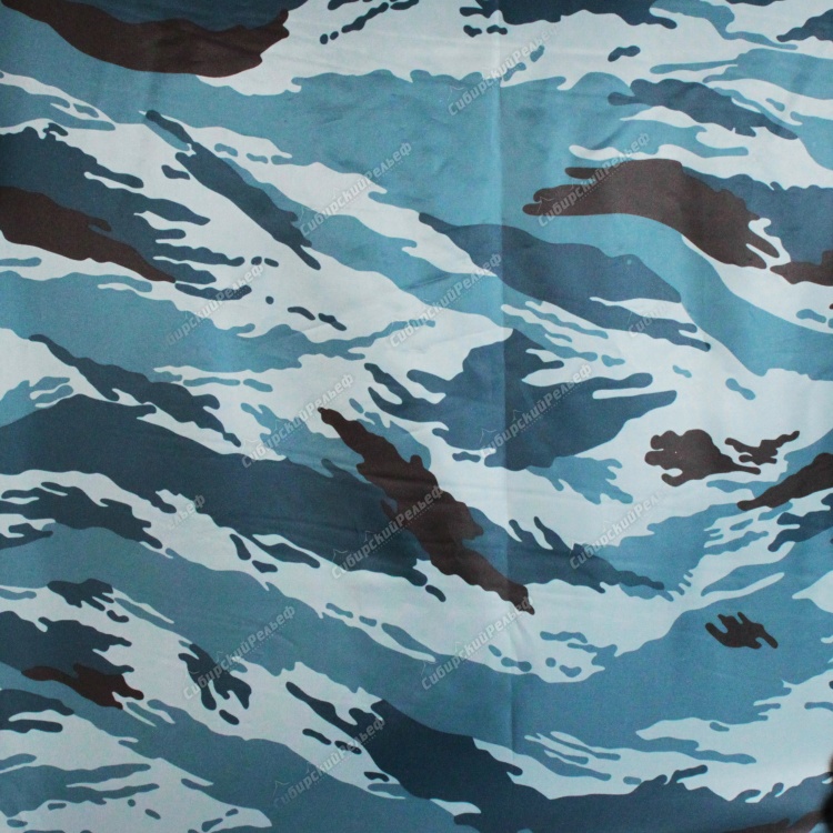 Куртка "Защита 2"