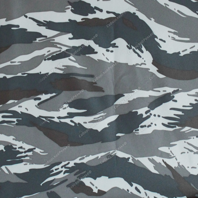 Куртка "Защита 2"